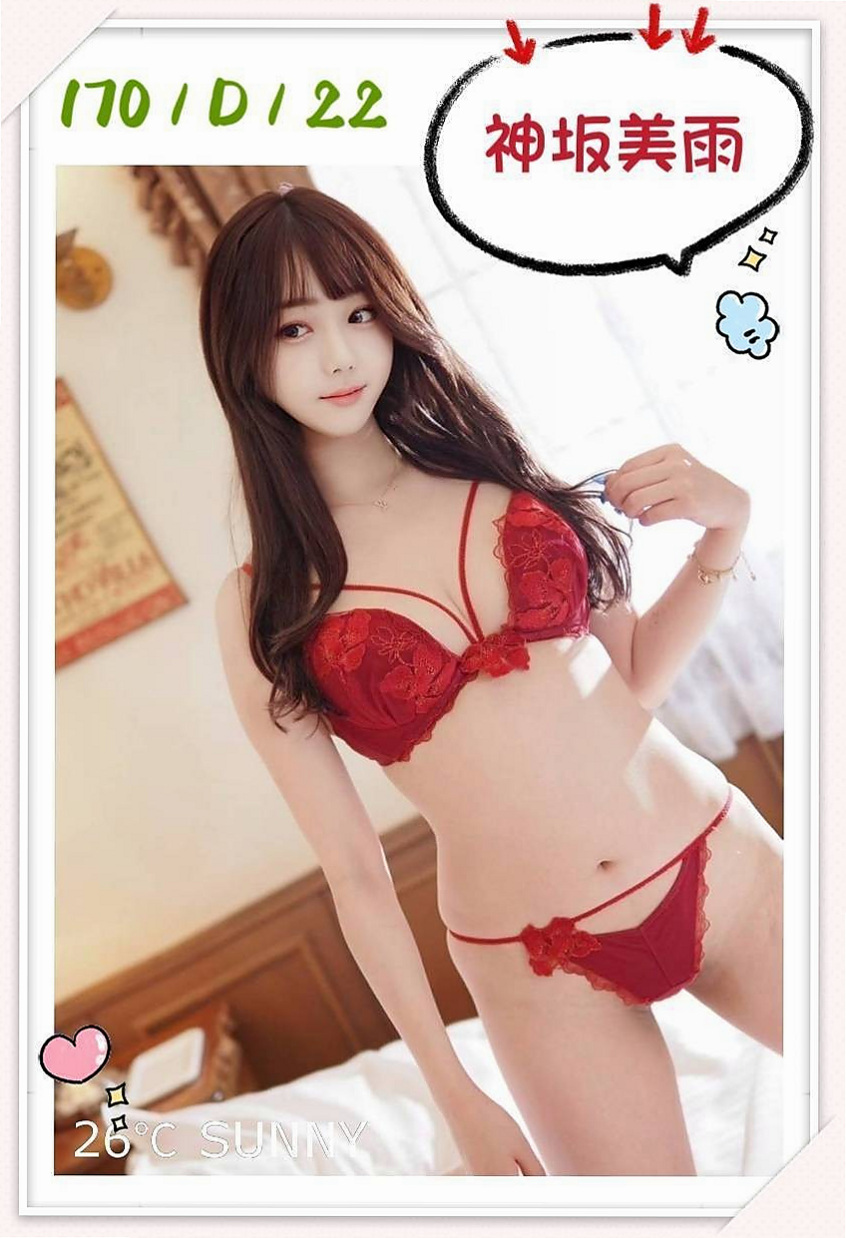 年齡18歲的凝婭│金門好茶外送│輔仁學生│身高164cm│體重49kg│胸圍D罩杯│不肛肛,不sm,不變態,不口爆小隻馬,有女友的fu.很健談,有殘廢澡,很適合玩3+1
